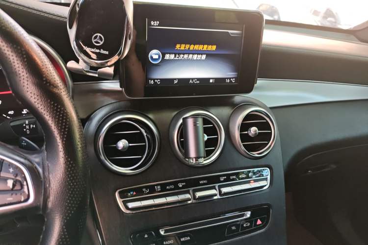 Used Mercedes-Benz GLC Coupe 2017 GLC 200 4MATIC Coupe SUV Audio And AC Panel