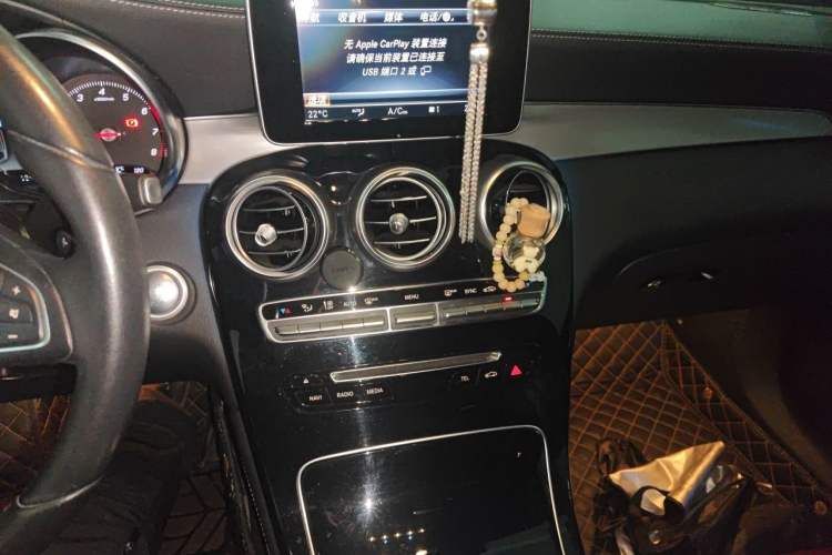 Used Mercedes-Benz GLC Coupe 2017 GLC 200 4MATIC Coupe SUV Audio And AC Panel