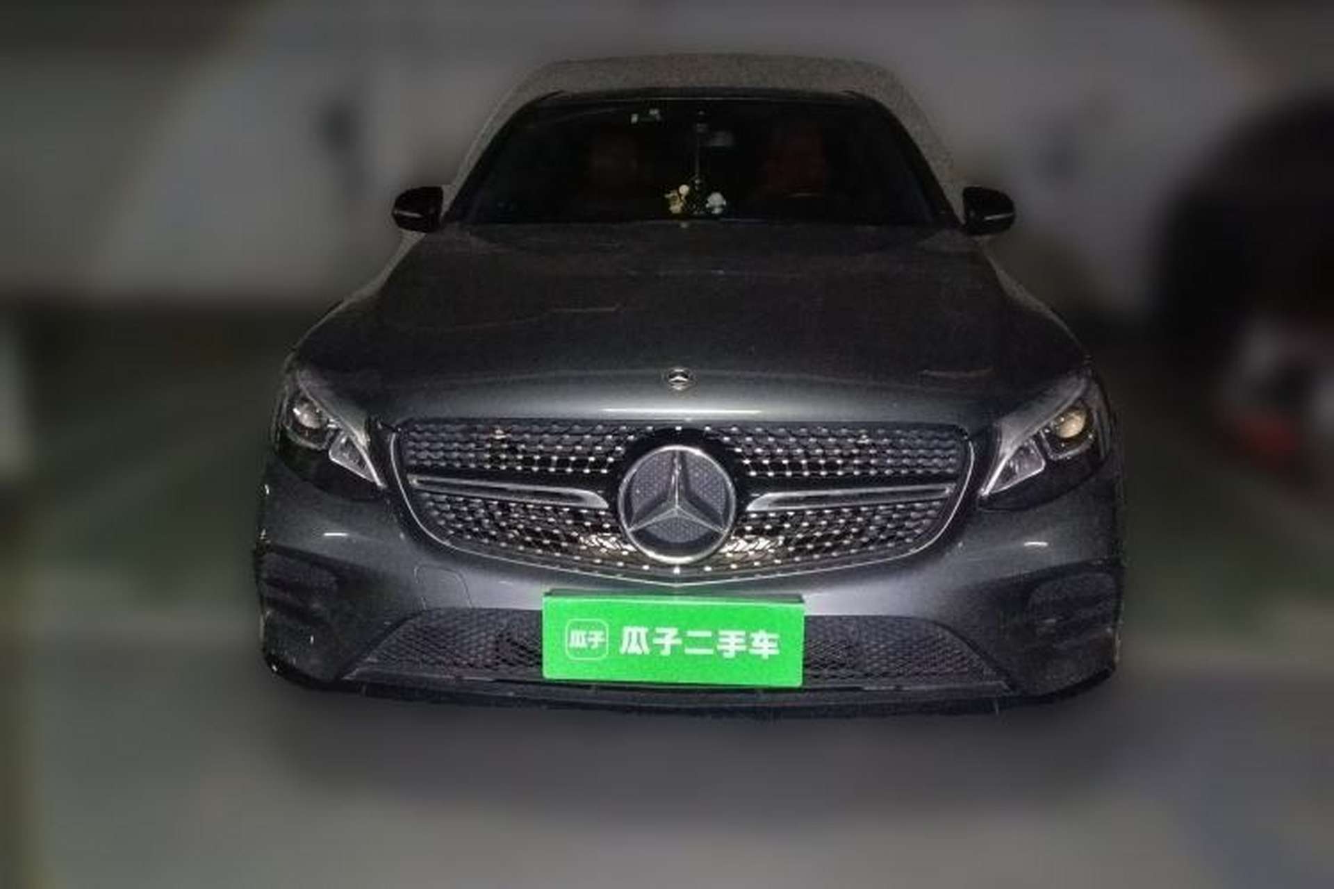 Used Mercedes-Benz GLC Coupe 2017 GLC 200 4MATIC Coupe SUV Front