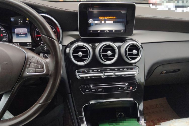 Used Mercedes-Benz GLC Coupe 2017 GLC 200 4MATIC Coupe SUV Audio And AC Panel