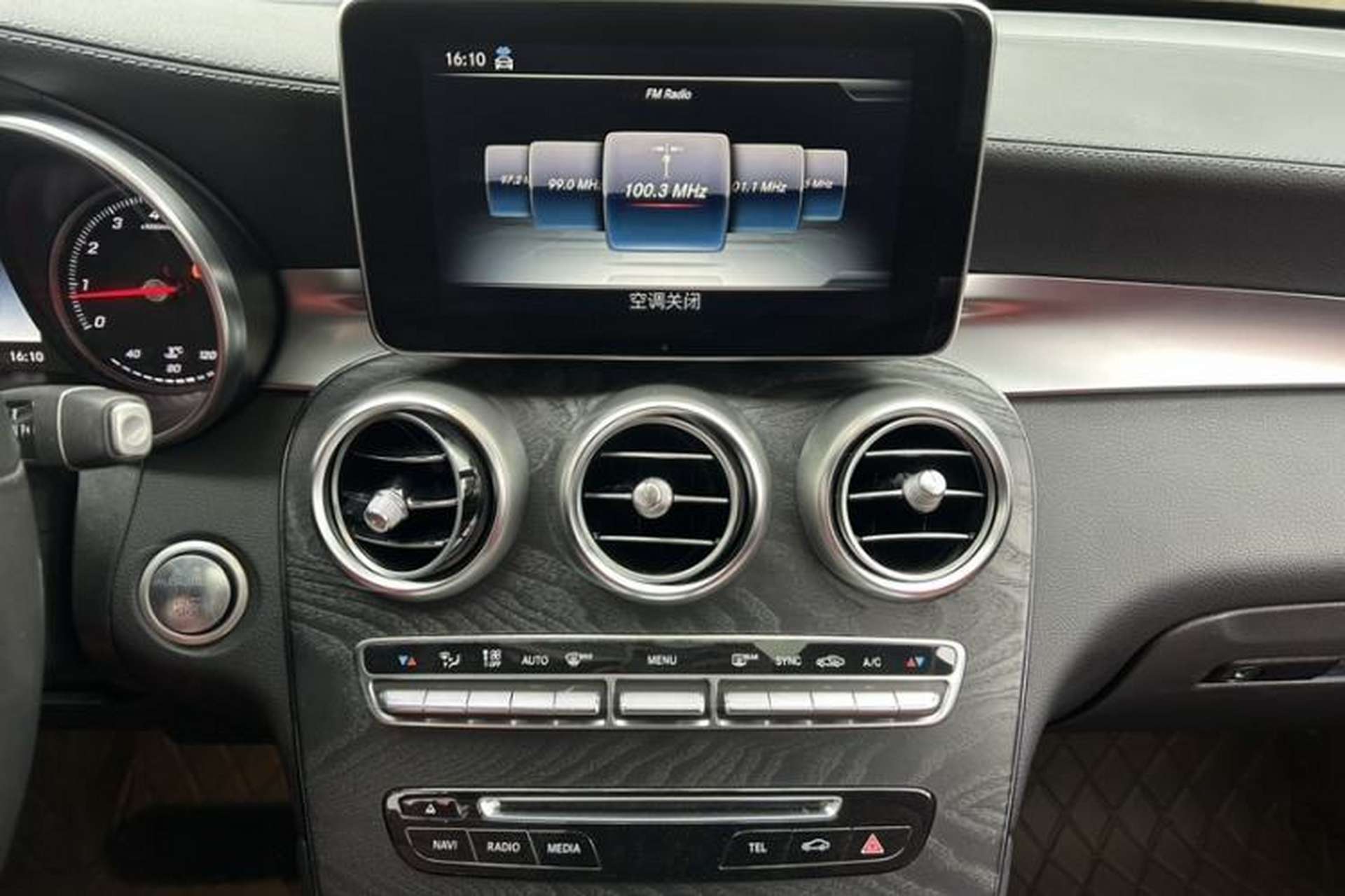 Used Mercedes-Benz GLC Coupe 2017 GLC 300 4MATIC Coupe SUV Audio And AC Panel