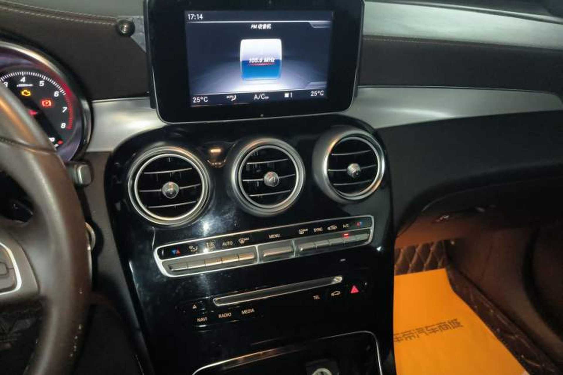 Used Mercedes-Benz GLC Coupe 2017 GLC 200 4MATIC Coupe SUV Audio And AC Panel