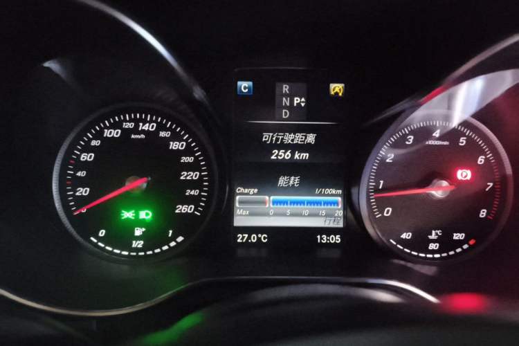 Used Mercedes-Benz GLC Coupe 2017 GLC 200 4MATIC Coupe SUV Instrument Cluster