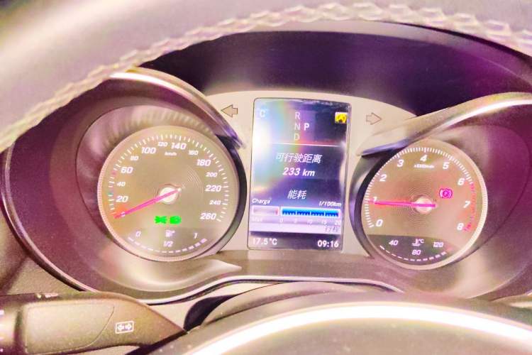 Used Mercedes-Benz GLC Coupe 2017 GLC 200 4MATIC Coupe SUV Instrument Cluster