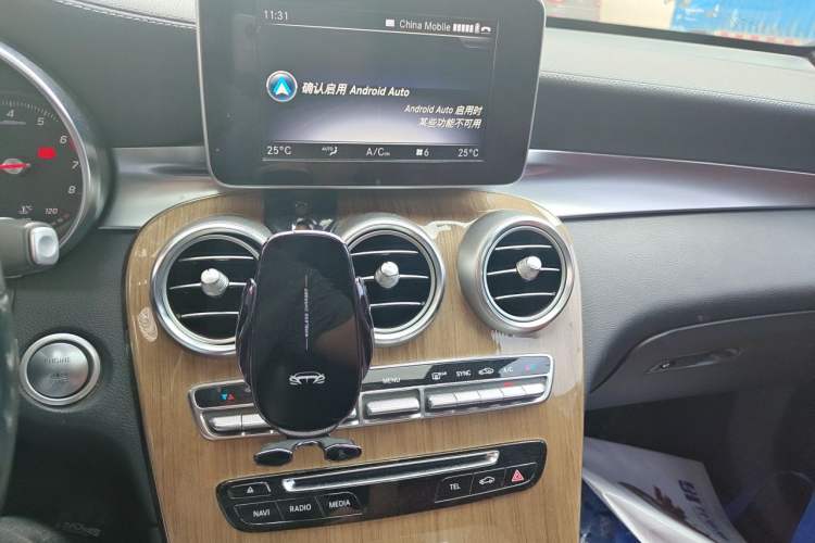 Used Mercedes-Benz GLC Coupe 2018 GLC 260 4MATIC Coupe SUV Audio And AC Panel