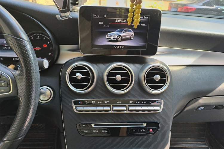 Used Mercedes-Benz GLC Coupe  Audio And AC Panel