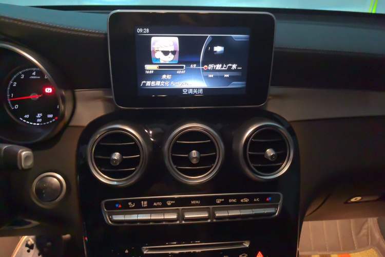 Used Mercedes-Benz GLC Coupe 2018 GLC 200 4MATIC Coupe SUV Audio And AC Panel