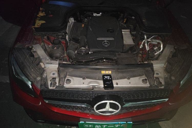 Used Mercedes-Benz GLC Coupe 2018 GLC 200 4MATIC Coupe SUV Engine Bay