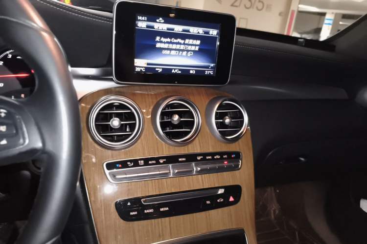 Used Mercedes-Benz GLC Coupe 2018 GLC 260 4MATIC Coupe SUV Audio And AC Panel