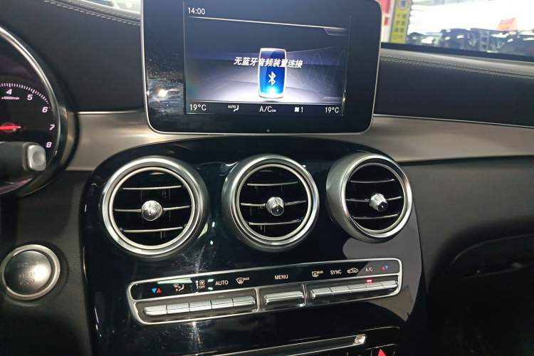 Used Mercedes-Benz GLC Coupe 2018 GLC 200 4MATIC Coupe SUV Audio And AC Panel