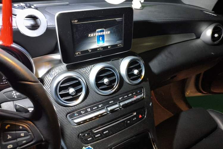 Used Mercedes-Benz GLC Coupe 2018 GLC 200 4MATIC Coupe SUV Audio And AC Panel