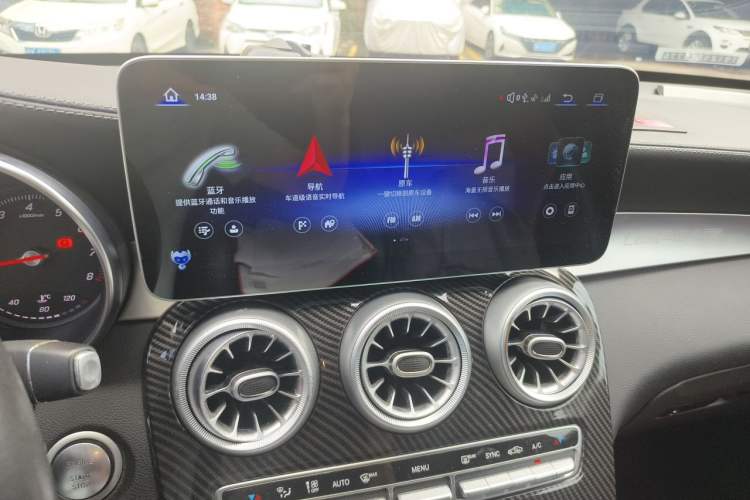 Used Mercedes-Benz GLC Coupe 2018 GLC 200 4MATIC Coupe SUV Audio And AC Panel