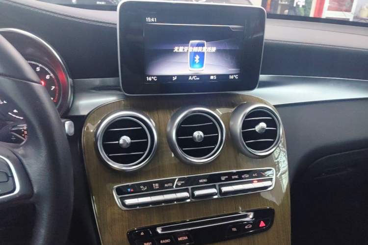 Used Mercedes-Benz GLC Coupe 2018 GLC 260 4MATIC Coupe SUV Audio And AC Panel