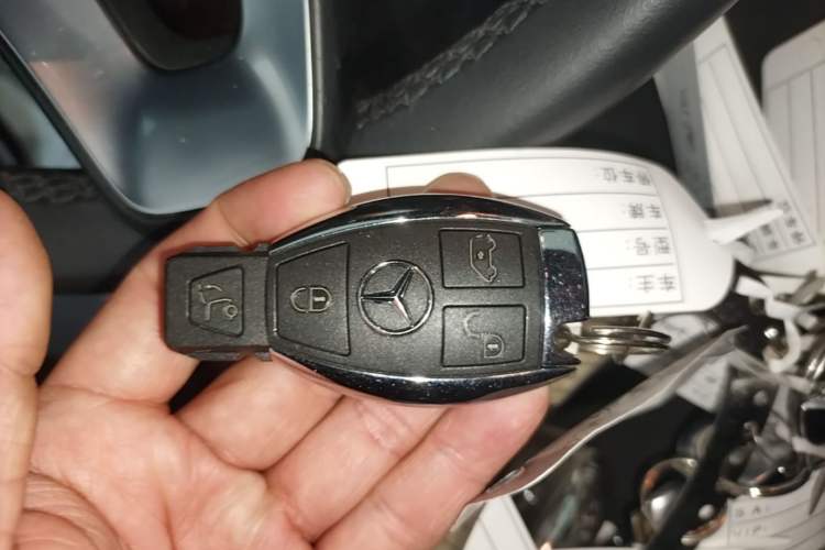 Used Mercedes-Benz GLC Coupe 2018 GLC 300 4MATIC Coupe SUV Vehicle Key