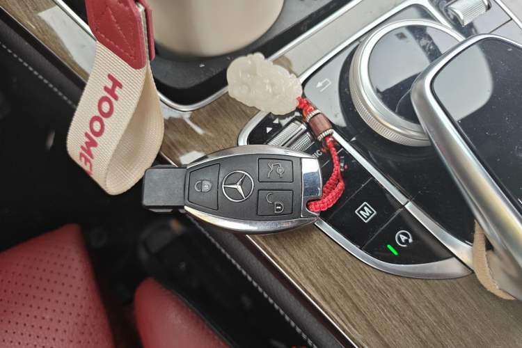 Used Mercedes-Benz GLC Coupe 2018 GLC 260 4MATIC Coupe SUV Vehicle Key