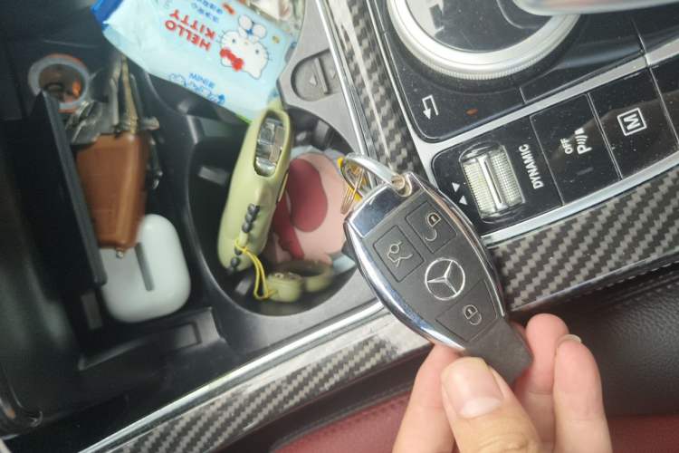 Used Mercedes-Benz GLC Coupe 2018 GLC 200 4MATIC Coupe SUV Vehicle Key