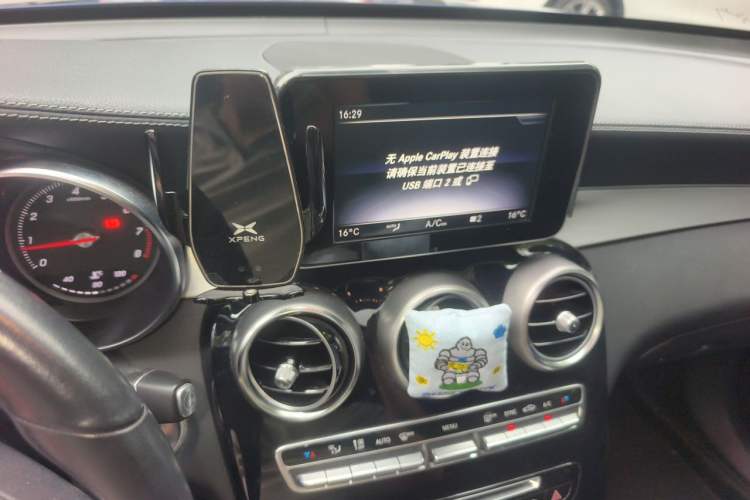 Used Mercedes-Benz GLC Coupe 2019 GLC 200 4MATIC Coupe SUV Audio And AC Panel