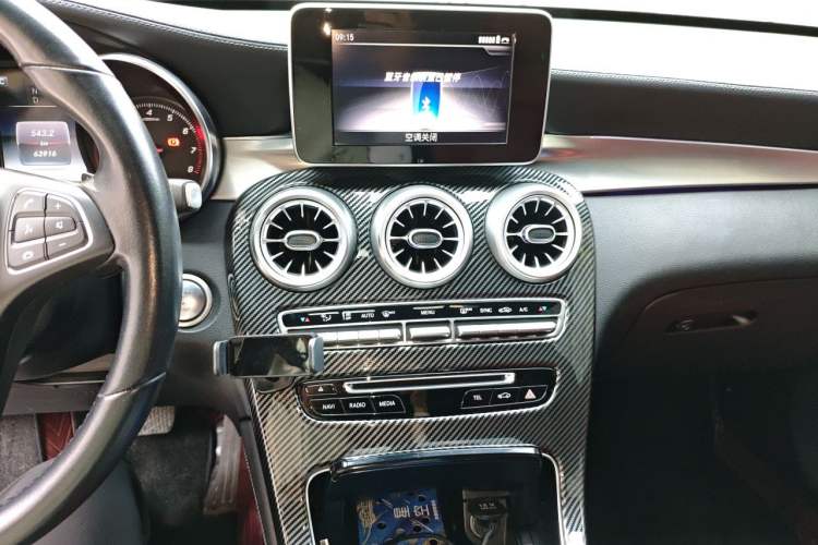 Used Mercedes-Benz GLC Coupe 2019 Facelift GLC 200 4MATIC Coupe SUV Audio And AC Panel