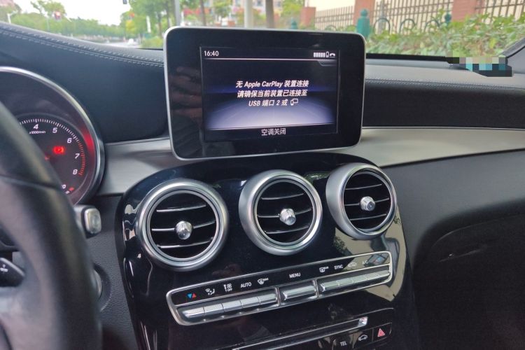 Used Mercedes-Benz GLC Coupe 2019 Facelift GLC 200 4MATIC Coupe SUV Audio And AC Panel