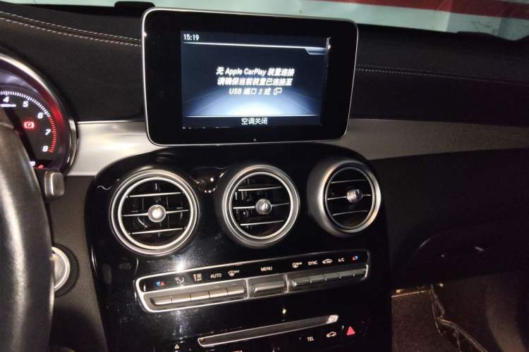 Used Mercedes-Benz GLC Coupe 2019 GLC 200 4MATIC Coupe SUV Audio And AC Panel