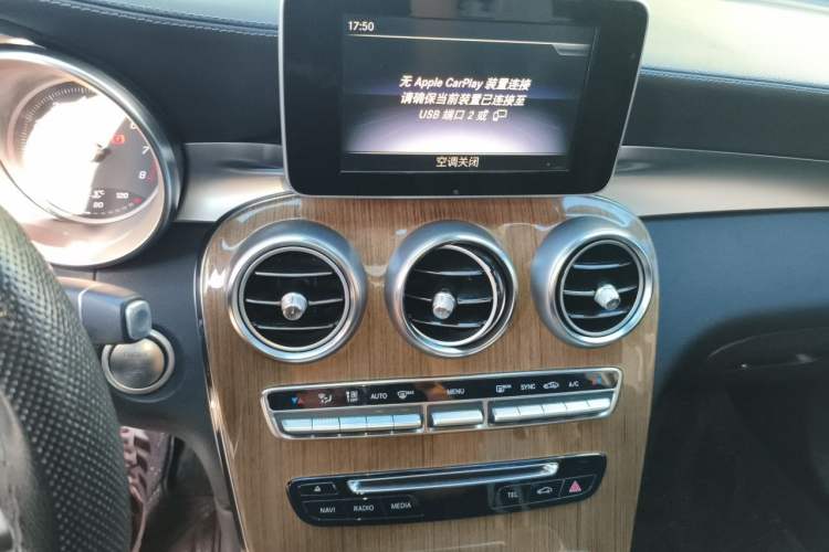 Used Mercedes-Benz GLC Coupe 2019 GLC 260 4MATIC Coupe SUV Audio And AC Panel