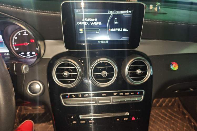 Used Mercedes-Benz GLC Coupe 2019 GLC 200 4MATIC Coupe SUV Audio And AC Panel