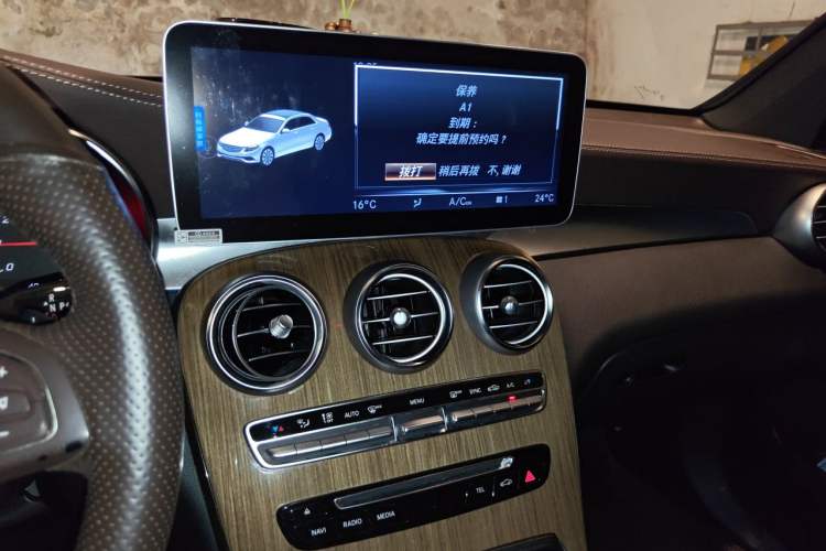 Used Mercedes-Benz GLC Coupe 2019 GLC 260 4MATIC Coupe SUV Audio And AC Panel
