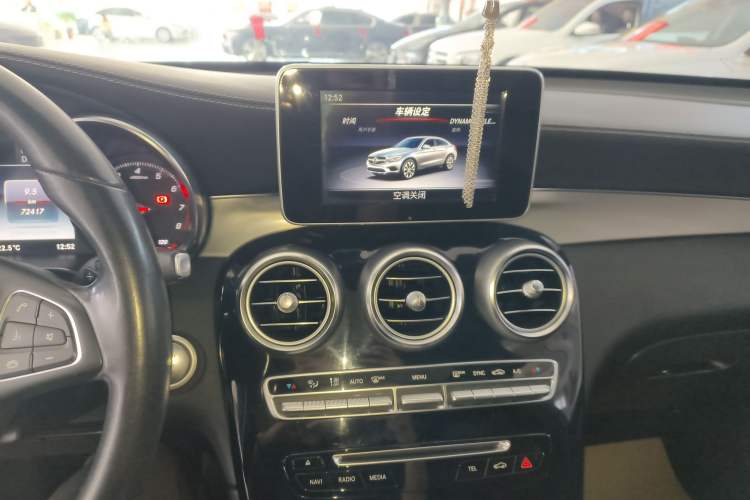 Used Mercedes-Benz GLC Coupe 2019 GLC 200 4MATIC Coupe SUV Audio And AC Panel