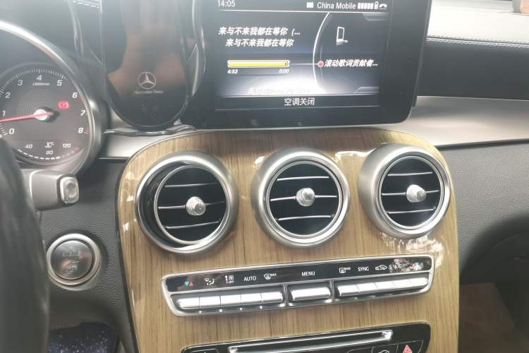 Used Mercedes-Benz GLC Coupe 2019 GLC 260 4MATIC Coupe SUV Audio And AC Panel