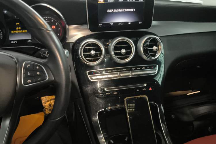 Used Mercedes-Benz GLC Coupe 2019 Facelift GLC 200 4MATIC Coupe SUV Audio And AC Panel