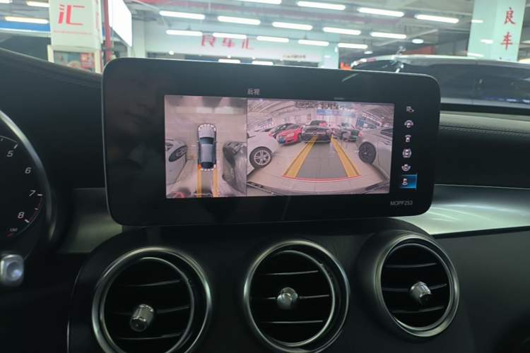 Used Mercedes-Benz GLC Coupe 2020 GLC 300 4MATIC Coupe SUV Audio And AC Panel