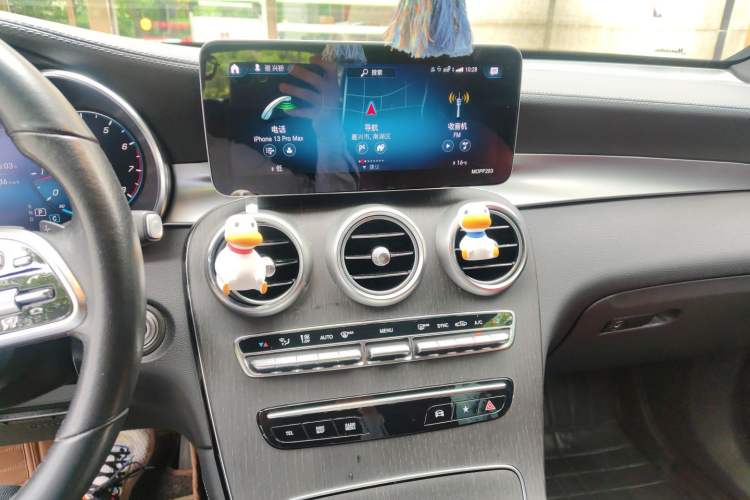 Used Mercedes-Benz GLC Coupe 2020 GLC 300 4MATIC Coupe SUV Audio And AC Panel