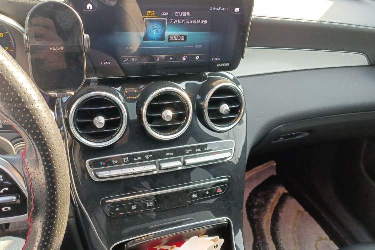 Used Mercedes-Benz GLC Coupe 2020 GLC 260 4MATIC Coupe SUV Audio And AC Panel