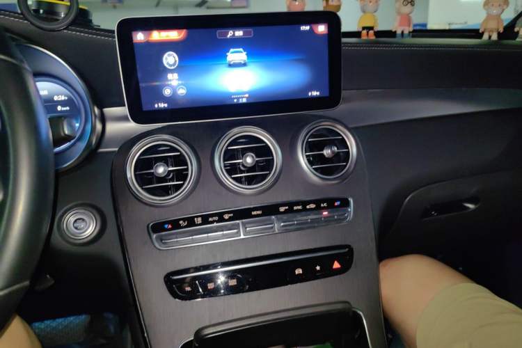 Used Mercedes-Benz GLC Coupe 2020 GLC 300 4MATIC Coupe SUV Audio And AC Panel