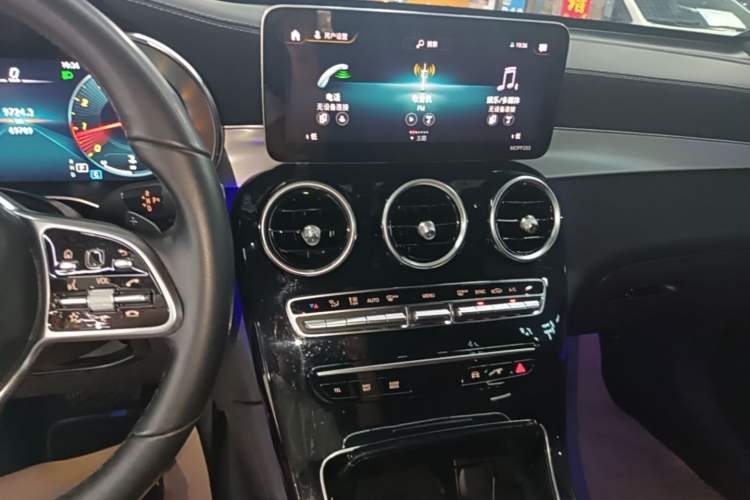 Used Mercedes-Benz GLC Coupe 2020 GLC 260 4MATIC Coupe SUV Audio And AC Panel