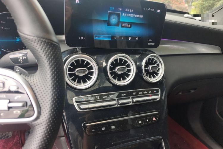 Used Mercedes-Benz GLC Coupe 2020 GLC 260 4MATIC Coupe SUV Audio And AC Panel