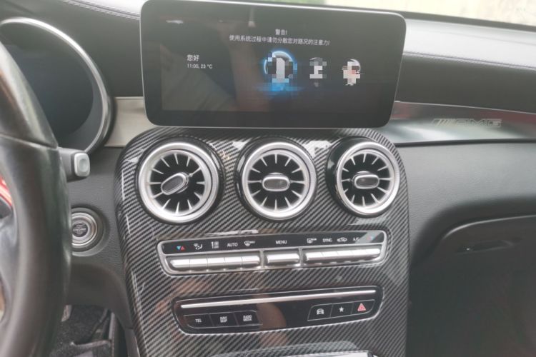 Used Mercedes-Benz GLC Coupe 2020 GLC 260 4MATIC Coupe SUV Audio And AC Panel