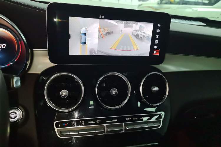 Used Mercedes-Benz GLC Coupe 2020 GLC 260 4MATIC Coupe SUV Audio And AC Panel