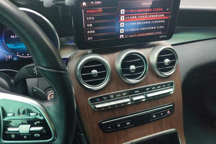 Used Mercedes-Benz GLC Coupe  Audio And AC Panel