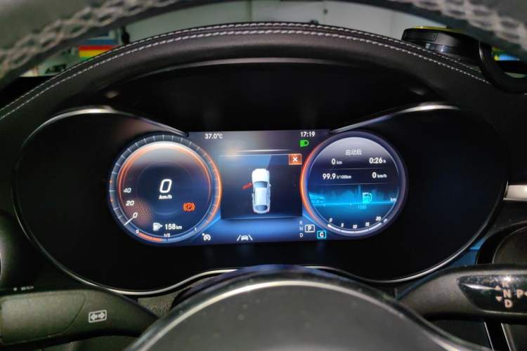 Used Mercedes-Benz GLC Coupe 2020 GLC 300 4MATIC Coupe SUV Instrument Cluster