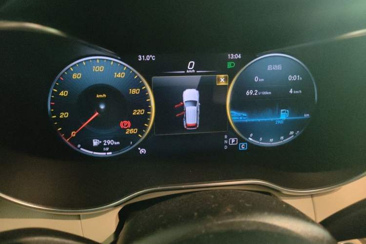 Used Mercedes-Benz GLC Coupe  Instrument Cluster
