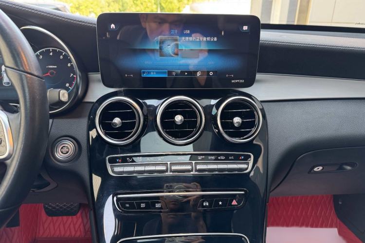 Used Mercedes-Benz GLC Coupe 2020 GLC 260 4MATIC Coupe SUV Interior 4