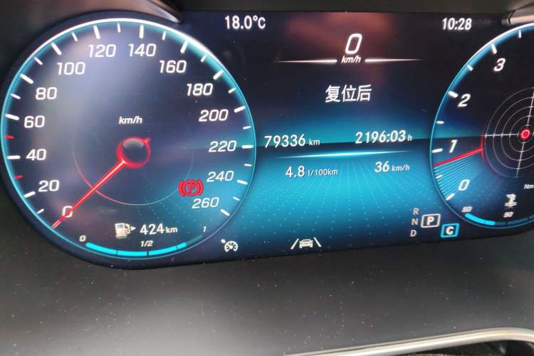 Used Mercedes-Benz GLC Coupe 2020 GLC 300 4MATIC Coupe SUV Odometer Close Up