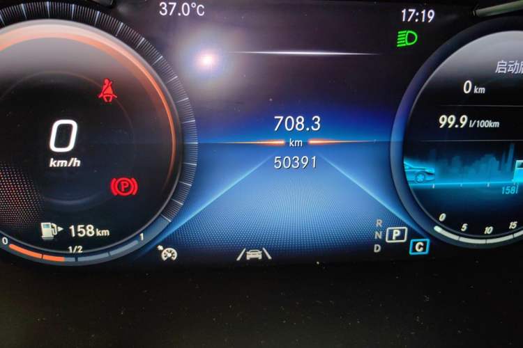 Used Mercedes-Benz GLC Coupe 2020 GLC 300 4MATIC Coupe SUV Odometer Close Up