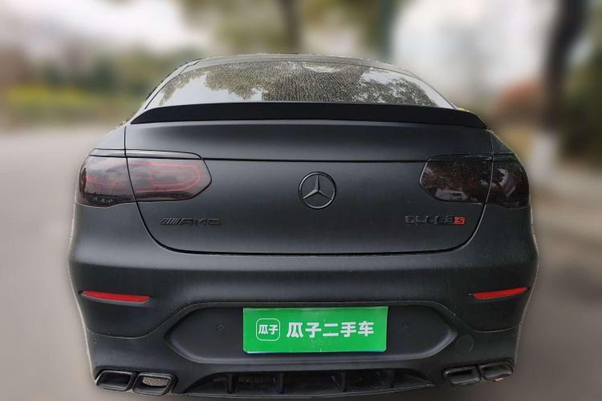 Used Mercedes-Benz GLC Coupe 2020 GLC 260 4MATIC Coupe SUV Rear