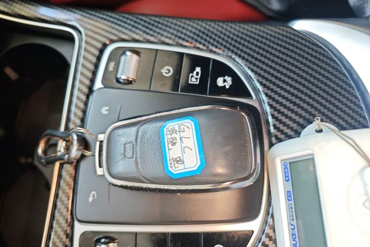 Used Mercedes-Benz GLC Coupe 2020 GLC 260 4MATIC Coupe SUV Vehicle Key