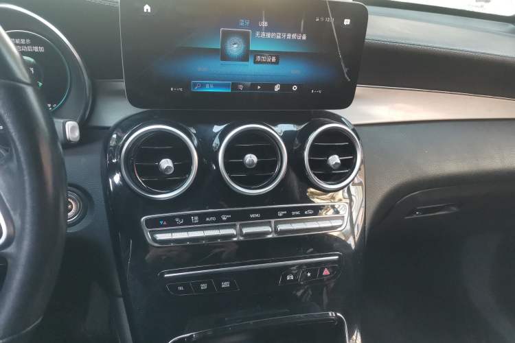 Used Mercedes-Benz GLC Coupe 2020 GLC 260 4MATIC Coupe SUV Audio And AC Panel