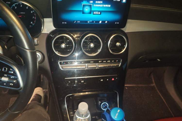Used Mercedes-Benz GLC Coupe 2020 GLC 260 4MATIC Coupe SUV Audio And AC Panel
