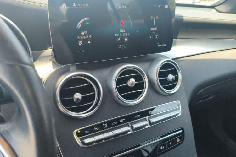 Used Mercedes-Benz GLC Coupe 2020 GLC 300 4MATIC Coupe SUV Audio And AC Panel