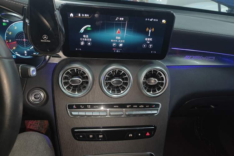Used Mercedes-Benz GLC Coupe 2020 GLC 300 4MATIC Coupe SUV Audio And AC Panel